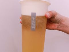 -伏小桃(明瓦廊店)