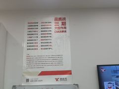 -郑远元专业修脚房(晴川街店)