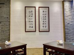 -德兴馆(福建中路店)