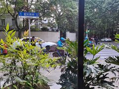 -夏朵餐厅(丁香店)