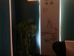-儒之堂足道·SPA·推拿(莫干山路店)