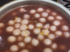 -松鹤楼(山塘街店)