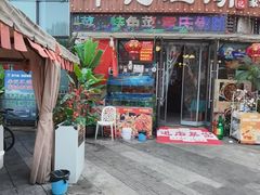 -牟记江湖重庆地标特色菜鱼蛋海鲜无刺鲫鱼(巴南区黑金冠十多年好店)