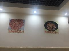 -江记餐厅(罗冲围店)