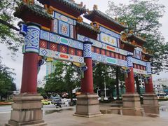 -星湖旅游景区七星岩