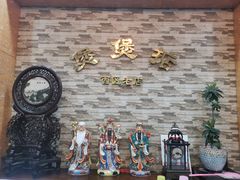 -煲煲掂风味煲仔饭餐厅(西区店)