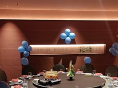 -皇厨荣升名厨家宴.赣州客家菜