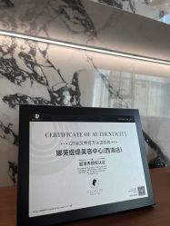 -娜芙缇缇med spa