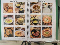 -云海肴·汽锅鸡·云南菜(领展购物广场·中关村店)