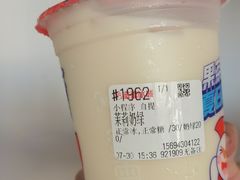 -蜜雪冰城(欧亚商都店)