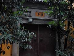 -上海市龙华烈士陵园