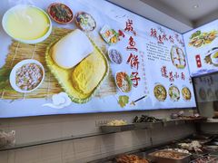 -抹直口特色菜馆(一店)