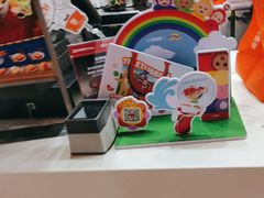 -吉野家(黑牛城道店)