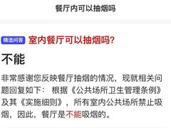 -老湘亲·品鉴湘菜(湖里店)