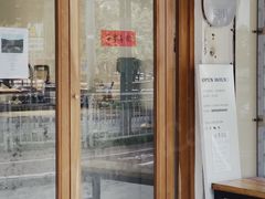 门面-素咫咖啡CLIFEROSE