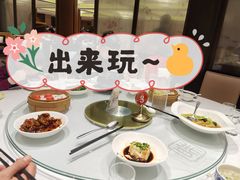 -知味观(湖滨总店)