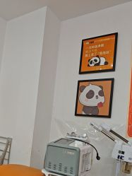 -洗脸熊·洗脸吧