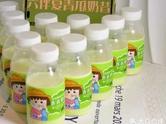 -六伴夏烘焙蛋糕·低糖动物奶油