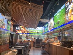 -羊之道草原味道清真餐厅(番禺店)