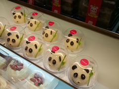 -味多美蛋糕(回龙观东大街店)