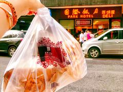 -国际饭店·帆声西饼屋(黄河路店)