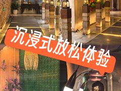 -良子健身(望京SOHO店)