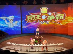 -上海马戏城