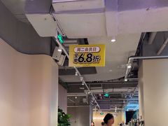 -卡朋西餐(悦汇城店)