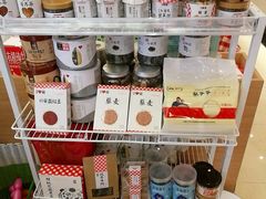 零售区-西贝(金桥店)