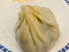 -笑来喜馄饨小笼工坊店(湖滨街店)