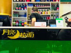 -同心阁