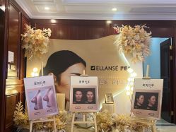 -南京医科大学友谊整形外科医院