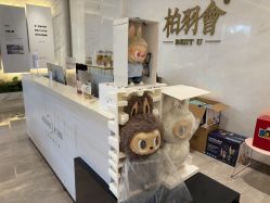 -深圳米兰柏羽医疗美容医院