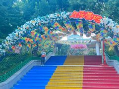 -青岛方特梦幻王国