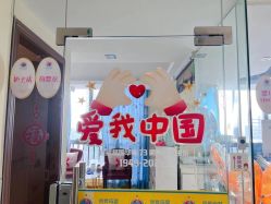 -明昇月子中心(番禺万达广场店)