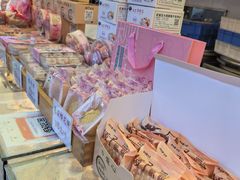 -矮子馅饼(大成路店)