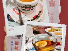 -敏华冰厅(天河城店)