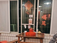 -聂发财重庆江湖菜(解放碑店)