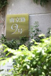 -Dr.U博士医疗美容医院