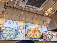 大堂-林氏沙茶面·闽南必尝小吃(福建路店)