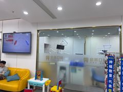 -启辰口腔(南坪店)