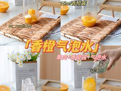 -刘清西点蛋糕烘焙培训学校