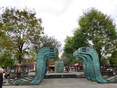 -中天楼