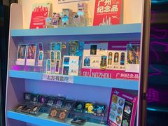 -永汉电影院(北京路总店)