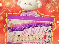-尼莫儿童美术(三阳路融科天城校区)