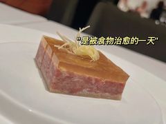 -食廬(浦东嘉里城店)