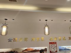 -金陵后厨·南京菜(新街口秣陵路店)