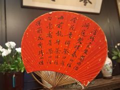 -誉八仙粤菜(万象天地店)