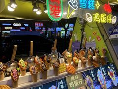 -孙文西路步行街