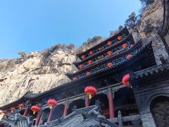 -娲皇宫